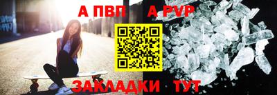кокаин VHQ Коммунар