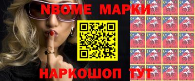 кокаин VHQ Коммунар