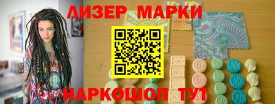 кокаин VHQ Коммунар