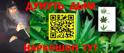 кокаин VHQ Коммунар