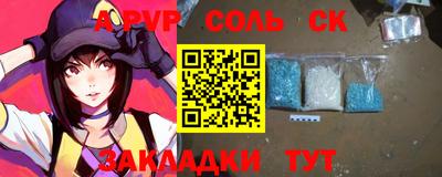 кокаин VHQ Коммунар