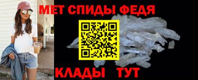 бутират Краснознаменск
