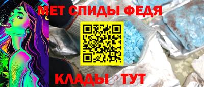 кокаин VHQ Коммунар