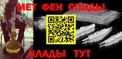кокаин VHQ Коммунар