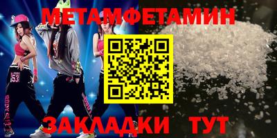 кокаин VHQ Коммунар