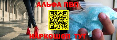 кокаин VHQ Коммунар