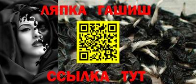 кокаин VHQ Коммунар