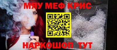 кокаин VHQ Коммунар